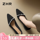 ZHR单鞋女夏温柔风珍珠浅口女鞋质感复古绒面尖头鞋子女BL561黑色37