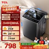 TCL新风祛味波轮洗衣机全自动10KG大容量一级能效家用家电国家补贴以旧换新京东自营B100V2R