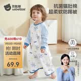 贝肽斯睡衣儿童春夏季衣服居家睡裙男女宝宝空调房连体衣睡袍外穿空调服 宇航员巡航 【长袖猫肚棉10A级抑菌】 73 cm 【适用身高65-75cm】