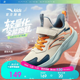安踏儿童男中大童跑鞋秋冬学生轻便体育鞋子运动童鞋A12545501