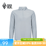 黑冰男款抗菌轻量舒适保暖1/2拉链抓绒衣保暖打底男装 FAF1101 灰色 L