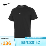 耐克【滔搏运动】NIKE男子AS M J DF SPRT SS TOP短袖T恤FN5830-010 FN5830-010 S