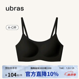 ubras无尺码云感托吊带背心文胸衣女无钢圈文胸