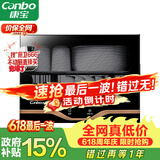 康宝（Canbo）消毒柜家用小型立式高温消毒烘干碗柜小型迷你碗筷收纳柜餐具茶杯二星台式政府补贴XDR30-TVC1