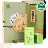 茗山生态茶茶叶 绿茶 新茶 春茶明前茶碧螺 花果香 250g茶叶礼盒2026新茶