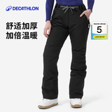 迪卡侬（DECATHLON）冬季户外滑雪运动男女加厚保暖防水单板滑雪裤 SNB 100 【24新款】女士黑色滑雪裤 均码 36