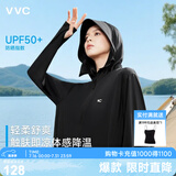 VVC防晒衣女夏季新款防紫外线宽松短款外套时尚洋气外套 曜石黑 2XL 
