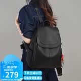 YUYULA牛皮双肩包女轻奢大容量背包书包休闲洋气旅行包生日礼物送女友