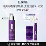倩碧肽A紫光精华50ml抗皱淡纹护肤品套装送女友生日礼物