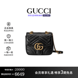 古驰（GUCCI）女包Marmont马蒙牛皮链条单肩包GG经典斜挎包女士七夕情人节礼物 mini 黑色方盒子 18cm 酷奇女包
