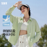 森马防晒衣女夏中长款宽松轻盈长袖外套101325105002