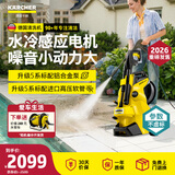 KARCHER德国卡赫高压洗车机水冷感应电机清洗机K4升级款【参数不虚标】 K4PPC标准版