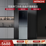 HITACHI日立冰箱328L水晶玻璃双门式原装进口R-BF330JC双向冷却自选干湿调温 星空黑色