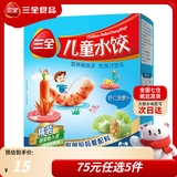 三全儿童馄饨三鲜云吞薄皮馄饨虾仁玉米馅饺子鳕鱼速食早餐年货送礼 虾仁胡萝卜水饺 300g/42只