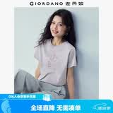 佐丹奴短袖T恤女新款纯棉浪漫主题花朵印花圆领休闲上衣05396386