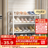 安尔雅简易鞋架家用门口收纳鞋柜宿舍经济型鞋架子置物架 60cm