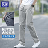 罗蒙（ROMON）休闲裤男夏季薄款棉弹舒适透气直筒中青年商务韩版长裤子潮 灰32