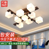 雷匠新中式客厅灯广东中山灯具实木大厅吸顶灯具套餐中国风仿古卧室灯 63W 九头91cm-白光-适用18-23㎡ LED光源