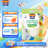 百吉福（MILKANA）【热门商品】棒棒奶酪儿童低温奶酪棒 混合水果味 500g/25支装