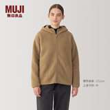 MUJI 女式 长毛抓绒 连帽衫 摇粒绒外套冬季款长袖女装上衣BB2QOA4A 米色 M(160/84A)