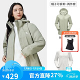 骆驼（CAMEL）冲锋衣男女外套三合一可拆卸两件套户外暴雨级防水防风登山服