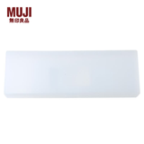 MUJI 聚丙烯 笔盒 学生文具 4547315815227 大/约184*64*25㎜
