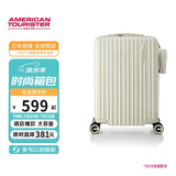 美旅行李箱20英寸迪士尼合作款拉杆箱旅行箱可扩容密码箱薯条箱 79B白