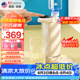 卓朗便携式热水壶烧水壶一键即热折叠电水壶智能恒温旅行出差迷你小型家用一体ZL-2029