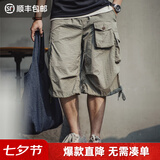 马登工装美式复古宽松运动五分短裤男士夏外穿轻薄通勤口袋休闲七分裤 豆绿色 【山系机能短裤/裤子夏季薄款/沙滩裤】 L