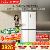 博世（BOSCH）小平安497升十字门冰箱超薄微平嵌入式  三挡变温 一级能效 K1EC49208C 国家补贴