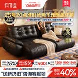 卡尔适电动功能真皮沙发客厅2026新款中古零靠墙多功能伸缩沙发床太空云 2.75米多人位 舒享版·软硬适中-进口头层牛皮-高密度海绵