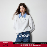初语拼接假两件衬衫卫衣女26春季新款知识分子时尚polo领上衣情侣 银花灰 M