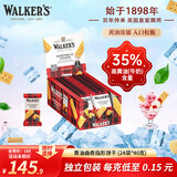 沃尔克斯（Walkers）英国进口指形黄油曲奇(家庭独立装) 下午茶休闲零食24袋*40g/盒