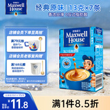 麦斯威尔（Maxwell House）经典原味速溶咖啡粉13g*7条 三合一冲饮 奶咖 0反式脂肪 固体饮料