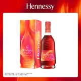 轩尼诗（Hennessy）王嘉尔同款洋酒VSOP特调限量版干邑白兰地法国进口700ml