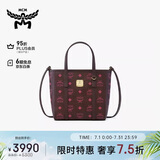 MCM 【新品】TONI迷你托特包菜篮子斜挎包肉桂色