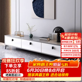 米客米家（MIKEMIJIA）电视柜现代简约小户型客厅落地储物柜轻奢电视机柜子茶几组合家具 三柜灰色+暖白140*30*40CM 整装（师傅上门）
