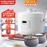 摩飞电器电压力锅电高压锅高压电饭锅压力电饭煲家用多功能2.5升小型迷你2-3-4人用 MR8701 升级双内胆白【0氟珐琅釉】 2.5L