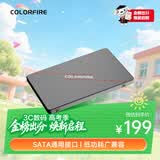 七彩虹（Colorful）256GB SSD固态硬盘 SATA3.0接口 镭风CF500系列 高阶版