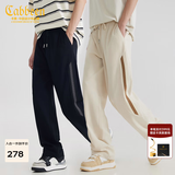 卡宾（CABBEEN）【凉感华夫格】休闲裤男撞色织带时尚休闲潮流春秋长裤子男裤 黑色61 3XL /190/56