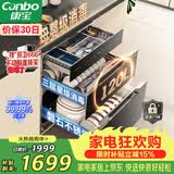 康宝（Canbo）120L磐石PRO三层不锈钢消毒柜嵌入式家用高温烘干奶瓶二星热风巨量消毒碗柜政府补贴XDZ120-V8