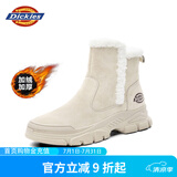 Dickies女士雪地靴女靴冬季加绒加厚短靴保暖棉鞋靴子 米色 36 