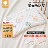 贝肽斯婴儿枕头3-12月宝宝硅胶枕透气幼儿园儿童枕头四季通用 45*28*2.5