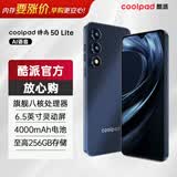 酷派（Coolpad）锋尚50 Lite全新超薄八核256G智能手机学生价便宜大屏百元机长续航老人老年备用机游戏电竞 深空黑