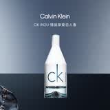 Calvin Kleinck香水因为你男士淡香水50ml东方木质调节日礼物送男朋友