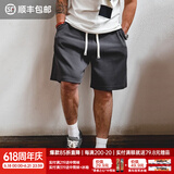 马登工装美式重磅珠地空气层短裤针织宽松运动篮球中裤五分卫裤男夏 灰蓝色 【老钱风短裤/cityboy/男士沙滩裤】 3XL -宽松版型，可拍小一码