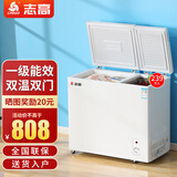志高（CHIGO）双温冰柜家用商用冷藏冷冻保鲜两用 双箱双门小型冷柜一级节能省电 【一级能耗】双温 239L