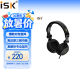 iSK HP800专业头戴式监听耳机全封闭可折叠式 电脑手机声卡直播唱歌录音配音监听耳返 3C数码全网低价