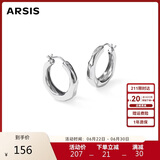 Arsis【许妍同款】自由搭配潺流耳圈耳钉女原创耳环生日礼物送女友
