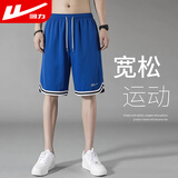 回力（Warrior）短裤男冰丝速干夏季短裤美式运动五分裤男宽松百搭透气篮球裤
